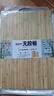 胖東來(lái)品質(zhì)全竹無(wú)膠竹菜板加厚實(shí)心案板防霉抗菌砧板楠竹水果板面 0膠水全竹菜板45*31*2CM 曬單實(shí)拍圖