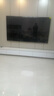 創(chuàng)維電視85A4F 85英寸電視機(jī)mini led 144分區(qū)4+64G 85吋國家補(bǔ)貼一級能效 4k液晶平板游戲 以舊換新 曬單實(shí)拍圖