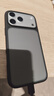 藍猩先生適用蘋(píng)果17ProMax手機殼 iPhone17promax保護殼磨砂輕薄護甲防摔耐磨手機保護套 典雅黑 曬單實(shí)拍圖