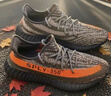 阿迪達(dá)斯Yeezy350夏日透氣椰子男女休閑鞋HQ7045 45 曬單實(shí)拍圖