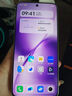vivo X200s 12GB+256GB 淡紫 國(guó)家補(bǔ)貼 蔡司超級(jí)潛望長(zhǎng)焦 濕手秒開超聲波指紋 拍照 AI手機(jī) 曬單實(shí)拍圖