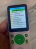 聽(tīng)力寶英語(yǔ)聽(tīng)力隨身聽(tīng)MP3播放器小學(xué)初中高中教材同步學(xué)生專(zhuān)用 64G 白+綠  小初高+課外+新概念 曬單實(shí)拍圖