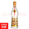 【四川綿陽春】正品白酒濃香型52度純糧食酒固態(tài)發(fā)酵口糧酒原漿酒 52度 500mL 12瓶 濃香型原整箱特價 曬單實拍圖