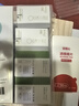 百捷（BeneCheck）尿酸測試儀家用檢測儀分析儀器痛風(fēng)在家測尿酸50片尿酸試紙?zhí)籽b 曬單實(shí)拍圖