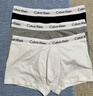 Calvin KleinCK 男士平角內褲套裝套盒 3條裝 送男友禮物 U2664G 998黑白灰 M 曬單實(shí)拍圖