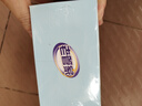 老管家爆炸鹽30g*10袋母嬰可用彩漂粉白衣服漂白劑去黃增白增艷去頑漬劑 曬單實拍圖