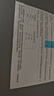 美的（Midea）200升減霜家用小冷柜冷藏冷凍轉換冰柜一級能效母嬰母乳小冰箱BD/BC-200KMF(E)家電國家補貼 曬單實(shí)拍圖