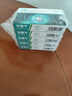 [華堂寧]多格列艾汀片 75mg*28片 1盒裝 曬單實(shí)拍圖