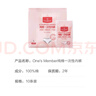 1號會(huì )員店（One's Member）一次性純棉女士?jì)妊?10條裝 L碼 曬單實(shí)拍圖