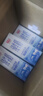 光明 純牛奶200ml*24盒 早餐奶營(yíng)養(yǎng)奶家庭分享裝送禮佳品送禮 曬單實(shí)拍圖