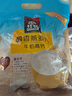 桂格（QUAKER）即食燕麥片1888克 高膳食纖維 FiberQ益生元 早餐搭配 曬單實(shí)拍圖