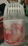 網(wǎng)易嚴選浴室香氛香薰空氣清新劑車(chē)載香薰衛生間專(zhuān)用廁所除臭劑除異味4瓶 曬單實(shí)拍圖