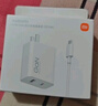 小米 原裝 67W充電器 線充套裝 65W快充 適用小米/ultra/紅米redmi手機/K70 曬單實拍圖