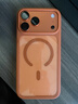 balueus適用蘋果17ProMax手機(jī)殼iPhone17Pro保護(hù)套17透明磁吸AI相機(jī)按鍵ip防摔17pm超薄Air外殼 磁吸款【橙色】冰晶高透-帶相機(jī)按鍵 iphone 17 Pro Max 曬單實(shí)拍圖