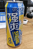 銳澳（RIO）洋酒 預調酒 雞尾酒 果酒8度甜酒 強爽系列 330ml*12罐 中秋送禮 曬單實(shí)拍圖