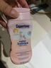 水寶寶（Coppertone）確美同清潤防曬乳177mlSPF50高倍防曬霜男女防水防汗 效期26年7月 曬單實(shí)拍圖