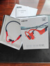 韶音（SHOKZ）OpenSwim Pro S710 骨傳導藍牙耳機 開放式運動游泳跑步騎行不入耳七夕禮物 珊瑚海 曬單實拍圖