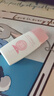 希蕓（syrinx）清新冰爽防曬霜乳SPF35 PA+++ 戶外軍訓(xùn)紫外線隔離面部女男通用 單支防曬50ml 曬單實(shí)拍圖