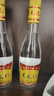 杏花村 汾酒 金標 清香型白酒 純糧釀造 新老版隨機發(fā) 42度 450mL 12瓶 整箱裝 曬單實(shí)拍圖