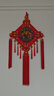 TaTanice中國結(jié)掛件大號(hào)春節(jié)客廳電視背景墻入戶門玄關(guān)福字高檔新年裝飾 大號(hào)八魚【五福臨門】仿玉雕款 曬單實(shí)拍圖