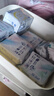 ABC KMS棉柔日用組合10包80片(輕透薄40片+纖薄40片) 衛(wèi)生巾套裝 曬單實(shí)拍圖