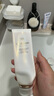 肌膚之鑰（Cle de Peau）凈采潔面膏濕潤(rùn)型 125ml  溫和深層清潔凈顏 曬單實(shí)拍圖