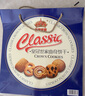 皇冠世家丹麥?zhǔn)近S油曲奇餅干辦公室解饞零食休閑食品小吃送禮盒裝908克 曬單實拍圖