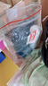 綻妍皮膚修護敷料I型：25g*2盒12片透明質(zhì)酸鈉械字號醫美術(shù)后補水面膜 曬單實(shí)拍圖