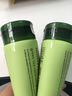 悅詩(shī)風(fēng)吟（Innisfree）綠茶洗面奶150g氨基酸綿密控油清潔保濕男士女士教師節禮物 曬單實(shí)拍圖