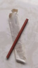 艾杜紗（ettusais）極細(xì)印象眼線膠筆眼線筆 防水不暈染持久顯色 04橘棕色 效期至26年9月4日 曬單實(shí)拍圖