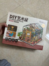 若態(tài)若來diy小屋凱西花房手工拼裝積木拼圖玩具生日七夕情人節(jié)禮物女 曬單實拍圖