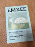 嫚熙（EMXEE）5A抗菌孕婦產(chǎn)婦一次性內(nèi)褲旅游出差月子便攜滅菌免洗純棉內(nèi)褲 5盒共20條 XL 曬單實拍圖