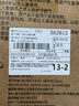 babycare&bctoys迷你廚房過(guò)家家玩具做飯過(guò)家家套裝仿真廚具3-6歲女孩禮物 曬單實(shí)拍圖