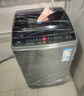 TCL 8公斤小型波輪洗衣機(jī)全自動(dòng)家用 L2R大容量一級(jí)能效 家電國(guó)家補(bǔ)貼以舊換新 送裝一體B80L2R 曬單實(shí)拍圖
