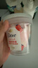多芬（Dove）果奶身體磨砂膏 溫和去角質(zhì)果酸滋潤煥亮 草莓香250g 曬單實(shí)拍圖