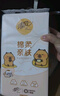 清風(fēng)抽紙懸掛式卡皮巴拉4層250抽掛抽紙巾家用衛(wèi)生紙餐巾紙整箱批發(fā) 4層250抽*10提 （家庭裝） 曬單實拍圖