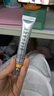 伊麗莎白雅頓橘燦眼霜2.0煥亮眼周緊致肌膚加護艾地苯淡紋20g生日禮物 曬單實拍圖