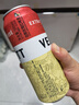 白熊玫瑰紅 精釀啤酒 500ml*12聽(tīng) 整箱裝 比利時(shí)原瓶進(jìn)口 果味 白啤 曬單實(shí)拍圖