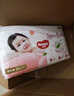 好奇（Huggies）鉑金裝小桃褲成長(zhǎng)褲XXL74片(15kg以上)尿不濕【消暑散熱】 曬單實(shí)拍圖