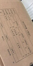 西瑪A4憑證盒 單封口600g?？?05*220*50mm 10個/包 a4記賬憑證紙會計檔案裝訂盒HZ352 曬單實拍圖