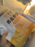 悅味紀 蕎麥卷餅1kg 24張 0脂代餐主食 手抓餅薄餅粗糧 早餐半成品 速食 曬單實(shí)拍圖
