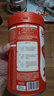 秋田滿滿有機高鐵嬰幼兒米粉（牛肉番茄）258g寶寶營養(yǎng)輔食_維A加鋅 10月+ 曬單實拍圖