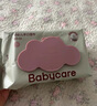 babycare嬰兒手口濕巾新生兒加厚擦臉小包便攜出行6480紫蓋濕巾20抽10包 曬單實(shí)拍圖