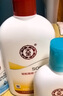 大寶SOD蜜200ml雙支身體乳液面霜男女士潤膚補水保濕護膚品七夕禮物 曬單實拍圖