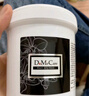 do me care 臺灣DMC欣蘭凍膜多媚卡雅竹炭清潔面膜浮離粉刺深層清潔改善毛孔 欣蘭凍膜【大容量500g】 曬單實(shí)拍圖