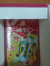 姚記撲克牌990正品紙牌批發(fā)高檔加厚耐用棋牌室斗地主整箱100副高顏值 曬單實(shí)拍圖