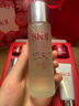 SK-II五月天神仙水精華75ml化妝護膚品套裝水乳sk2skii七夕情人節(jié)禮物 曬單實拍圖