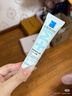 理膚泉Duo+M精華乳40ml水楊酸淡化痘痕控油清痘祛黑頭護膚品11.11禮物 曬單實(shí)拍圖