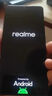 小米（MI）REDMI Note15 Pro+ 第四代驍龍7s 7000mAh 龍晶玻璃十倍抗摔 IP68防水 12+256 子夜黑 紅米 5G手機 曬單實拍圖