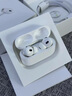 Apple/蘋果 AirPods Pro (第二代) 搭配MagSafe充電盒 (USB-C) 蘋果耳機 藍牙耳機 適用iPhone/iPad/Mac 曬單實拍圖